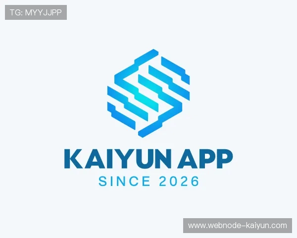 认识kaiyun app